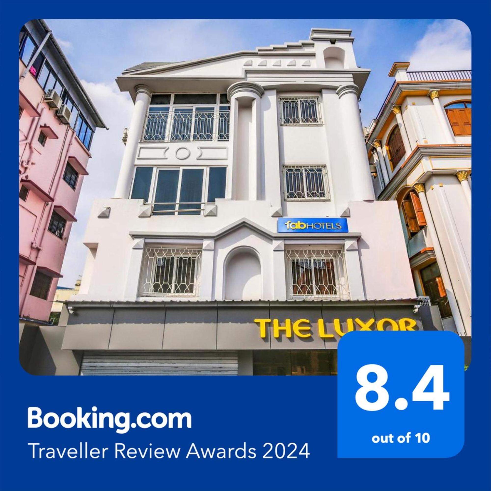 Fabhotel Luxor - Nr Acropolis Mall Jādabpur Exteriör bild